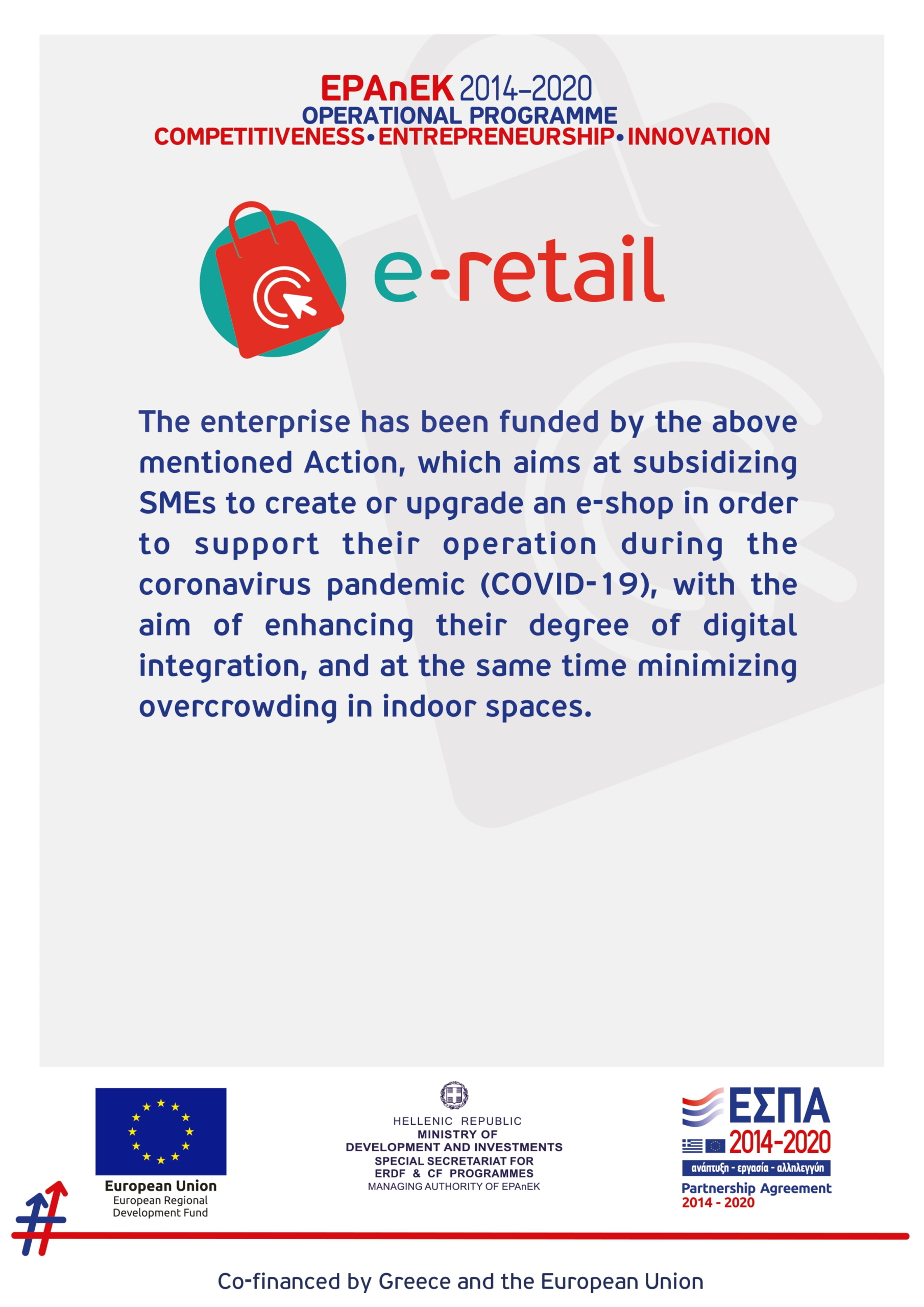 Grant of existing SMEs in the retail sector